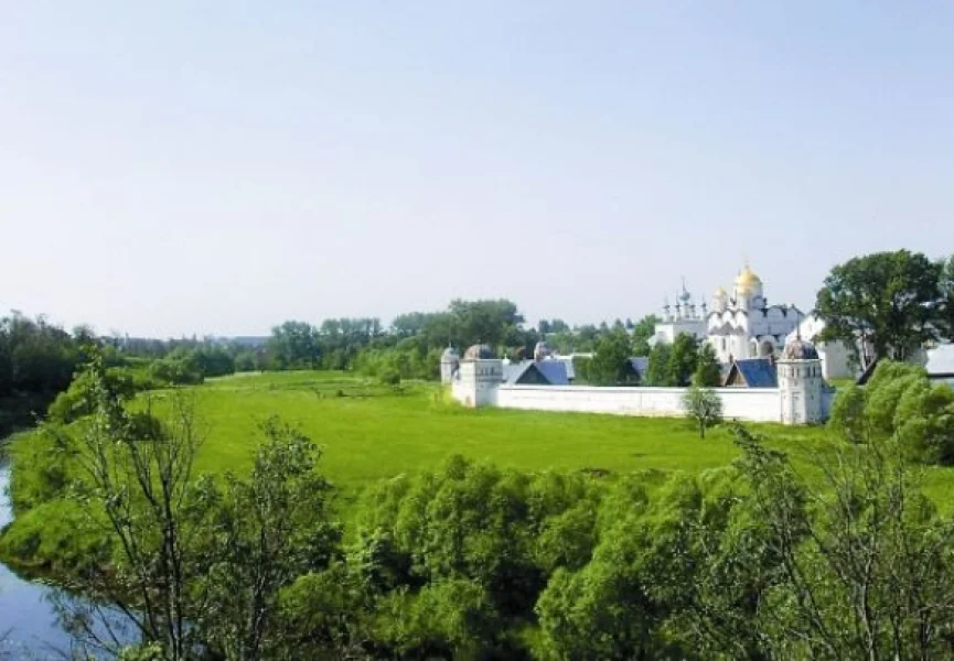Соломония