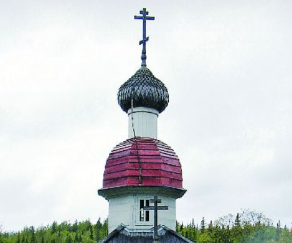 Архиереи республики СЛОН
