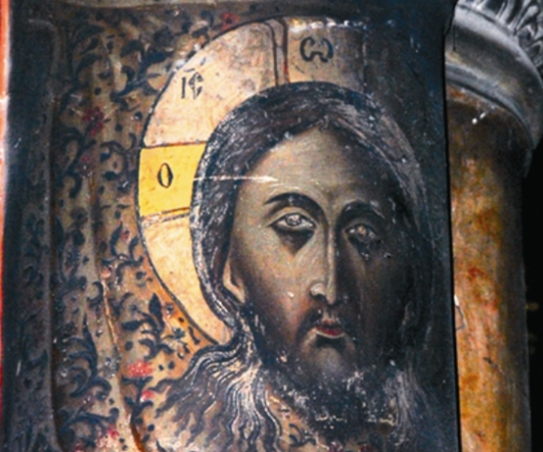 Увидеть Cлово