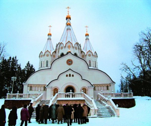 Небесный приход