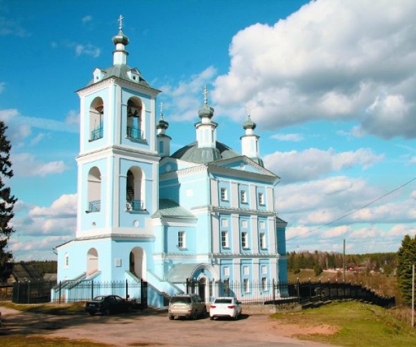 Облака над Вереей