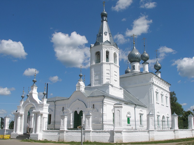 Годеново