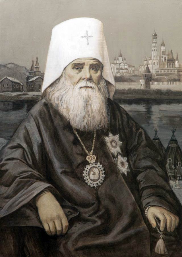 Троице-Сергиева Лавра, занимая небольшую по площади территорию, является самой большой сокровищницей православных святынь России. Это чудотворные иконы, личные вещи святых, мощи многих угодников Божиих. Изучая лаврские святыни, можно изучать историю ...