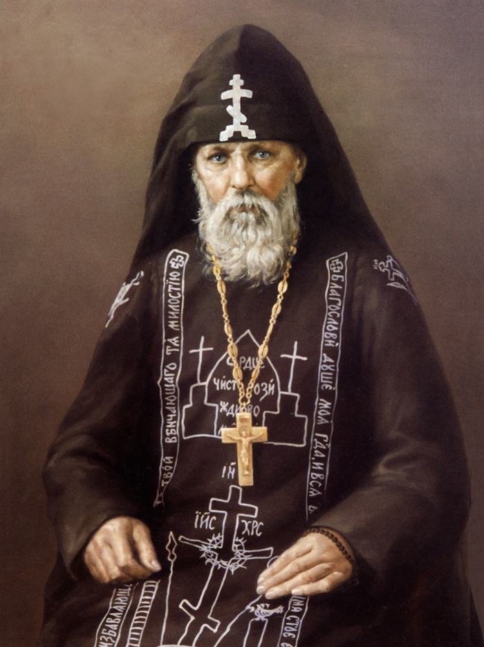 155 лет со дня рождения преподобного Серафима Вырицкого отмечает сегодня Церковь. Василий Муравьев (так звали прп. Серафима в миру) родился в 1866 году в деревне Вахрамеево Арефинской волости Рыбинского уезда. К сожалению, до наших дней деревня ...