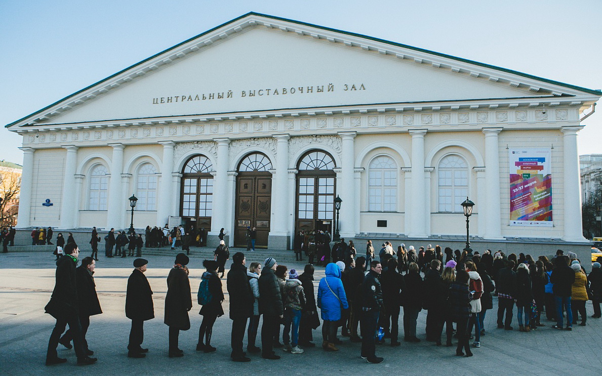 С 4 ноября по 8 декабря 2019 года в Москве в Центральном выставочном зале «Манеж» будет проходить XVIII церковно-общественная выставка-форум «Православная Русь – к Дню народного единства». Тема экспозиции – «Память поколений: Великая Отечественная война..