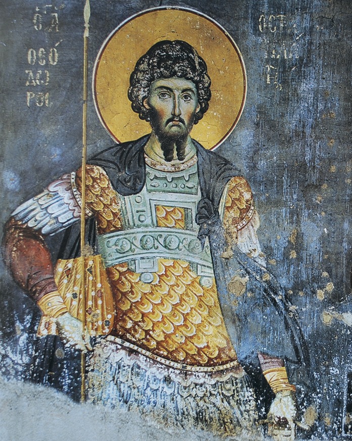 Феодор Стратилат