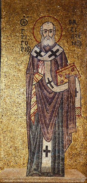 Григорий Богослов