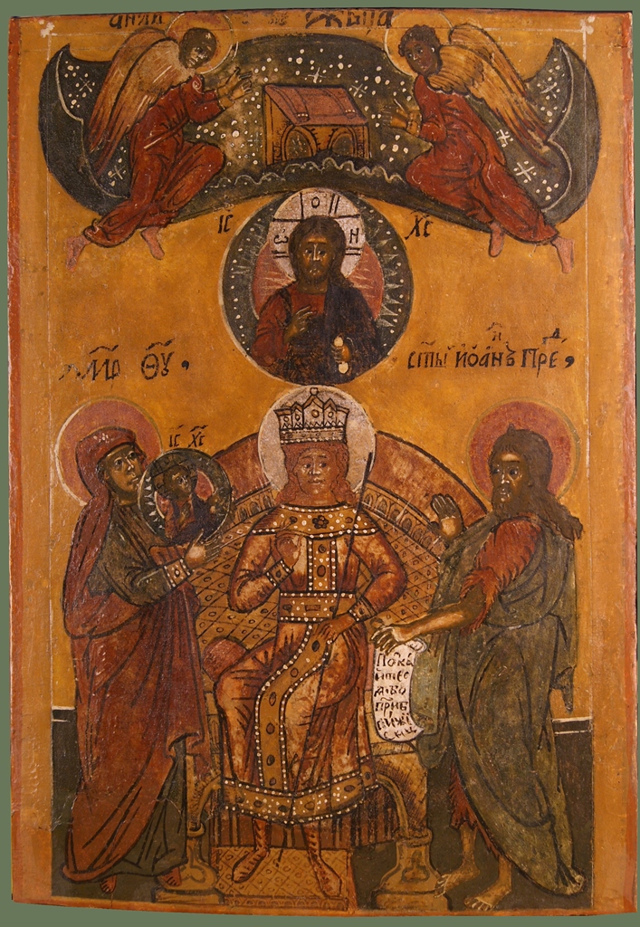 Храм Софии Премудрости Божией (подворье Соловецкого монастыря)