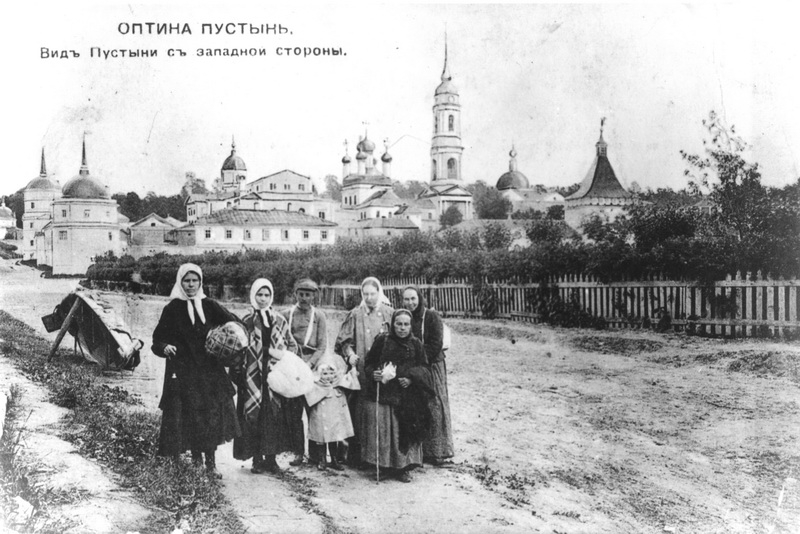 Cоветы паломникам