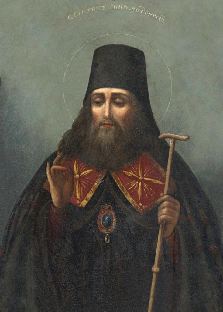 Сегодня мы вступаем в сорокадневный Великий пост. Вроде бы ничего вокруг не изменилось. Но изменилось многое. Мы стали строже и внимательнее к себе самим, потому что понимаем: пост – это время испытания нашей верности Христу и мы должны достойно пройти...