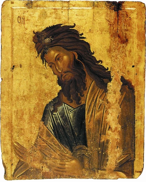 Родственник Господа