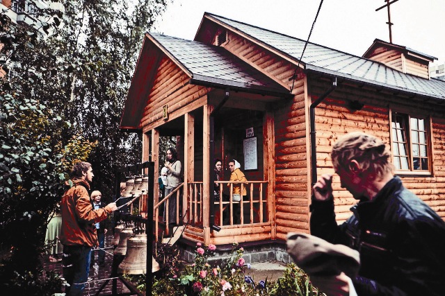 Там, где соединяются земля и Небо