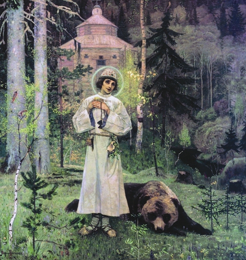Бессмертный «Отрок Варфоломей»