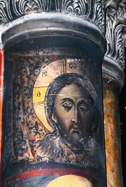 Увидеть Cлово