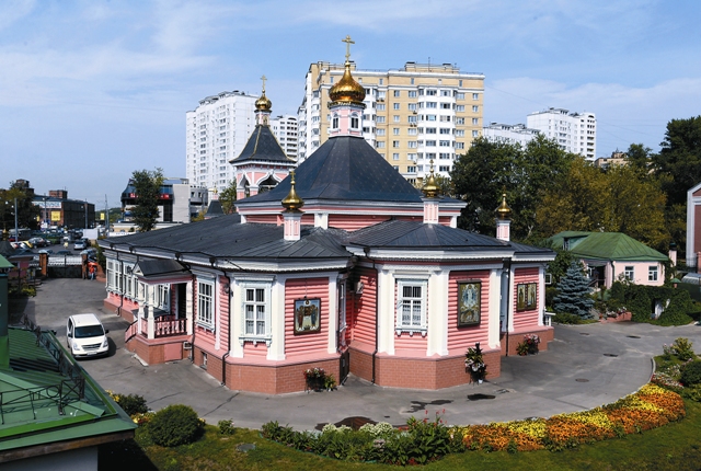 Спасенная народом