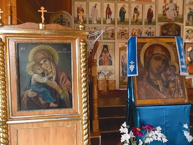 Слюдянское чудо