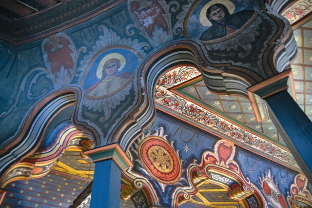 Жемчужина Пирина