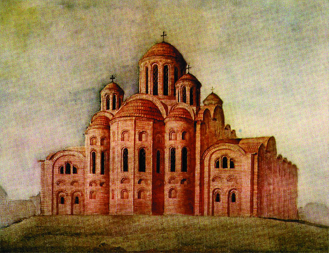 Первая Десятинная