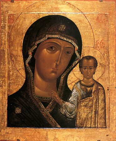 Державная заступница
