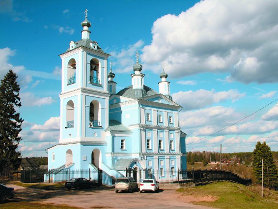 Облака над Вереей