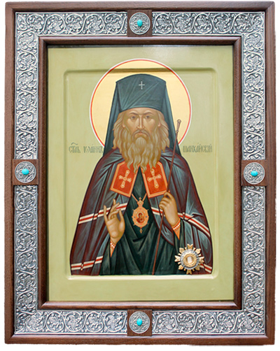 Три встречи в Сан-Франциско