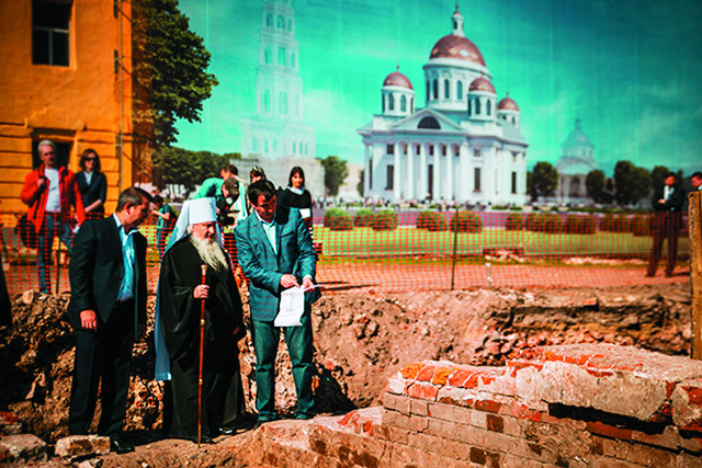 Большая радость