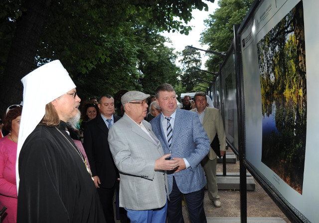 Красота природы – язык, понятный каждому