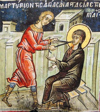 Анастасия
