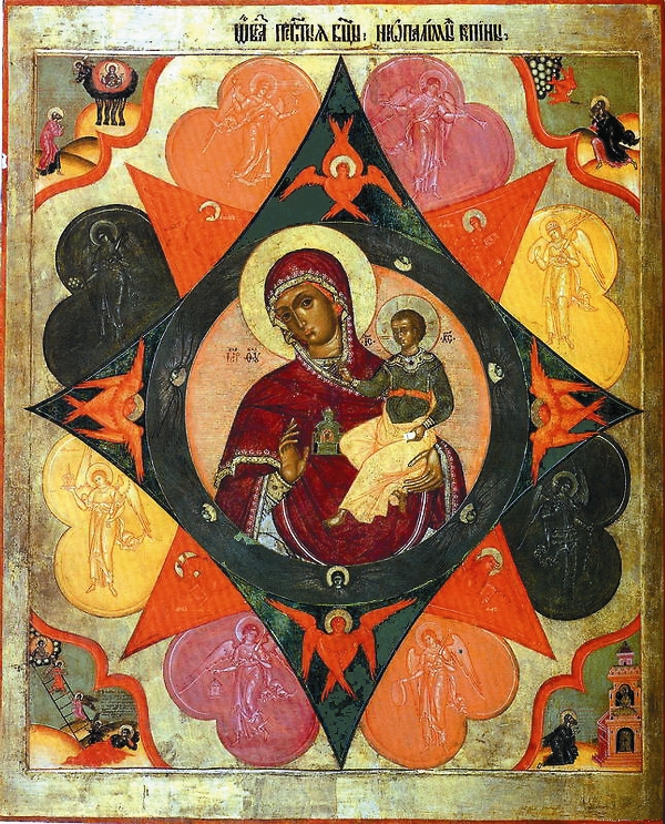 Сердца озаряя, горит, не сгорая