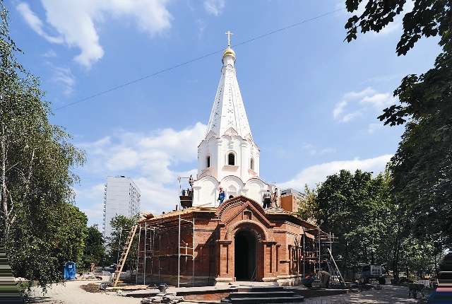 Рождение святыни