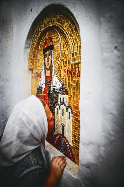 Первая на Руси