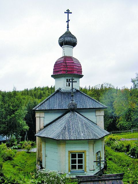 Архиереи республики СЛОН