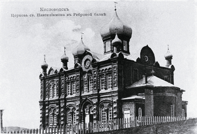 Город солнца